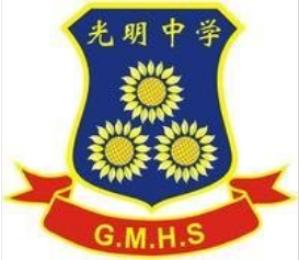 東莞光正教育集團(tuán)