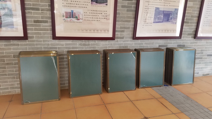陽光四小